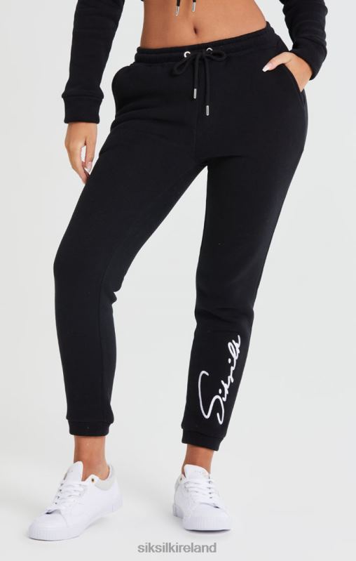 SikSilk Women Essential Jogger - Black XTFJ166 Apparel