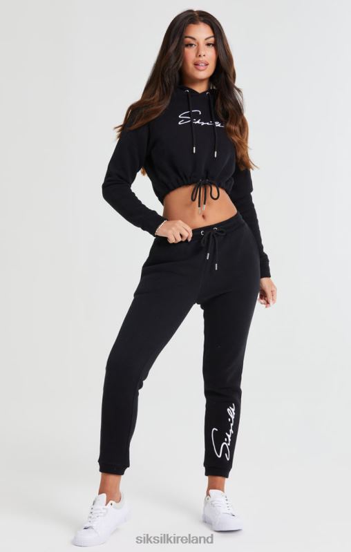 SikSilk Women Essential Jogger - Black XTFJ166 Apparel